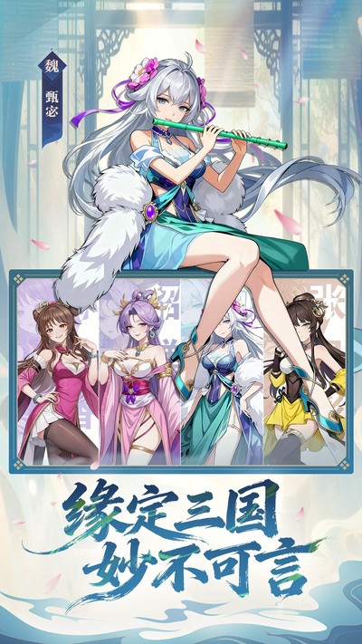 ����֮���ֻ���v1.1.0