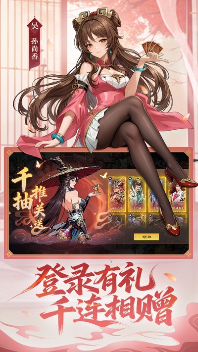 ����֮���ֻ���v1.1.0