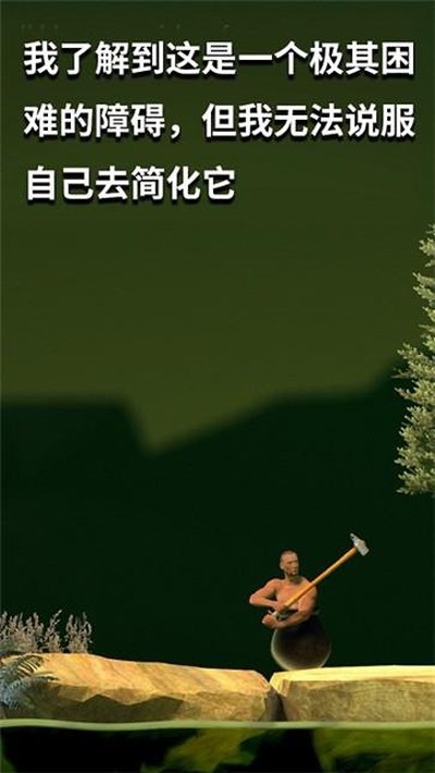 ���ڹ�������˰�׿��v1.2