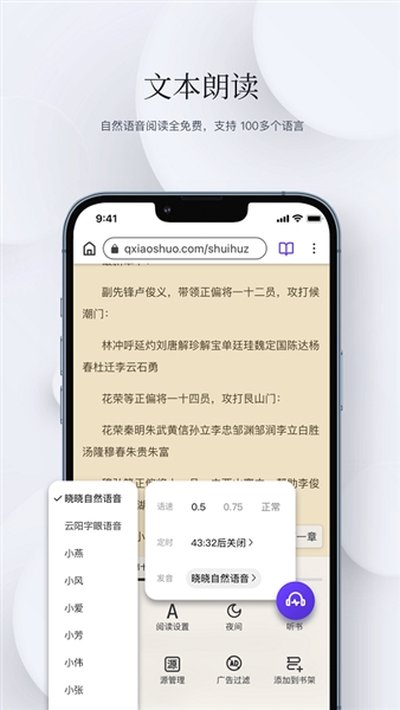 ʯͷ�Ķ��ֻ���׿������v3.4.0