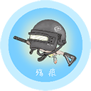��ۻ������ֹٷ����°�׿������vrelease-0.3
