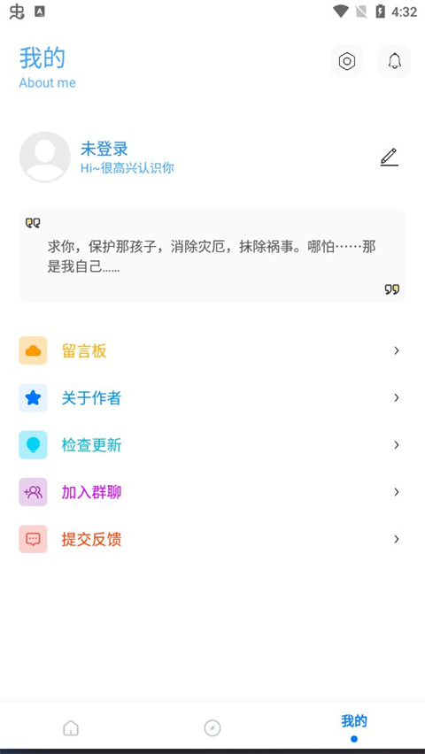 ��ۻ������ֹٷ����°�׿������vrelease-0.3