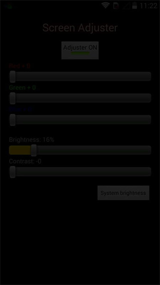 Screen Adjuster����������v1.86 ���İ�