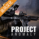 �ƻ��쳣��Ϸ������׿��v0.7.8