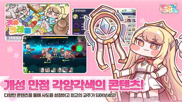 ������������������v10597 ��׿��