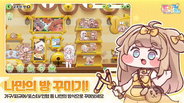 ������������������v10597 ��׿��