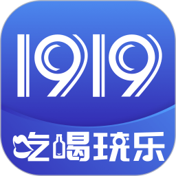 1919�Ժ����ֹ������°�����v2.9.12