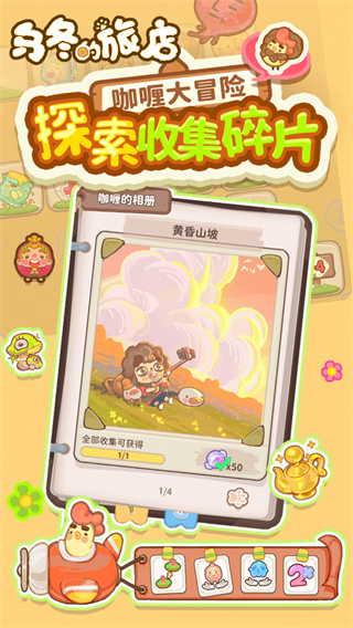 �ڶ����õ����޽�����°汾����v12.0.0 ��׿��