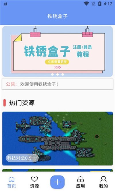 ĩ�������������v3.8.8