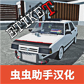 �з�˹������׿��v2.5.8