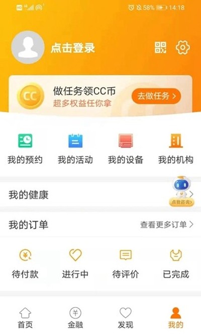 �������Ϲٷ���Ѱ�v1.8.4