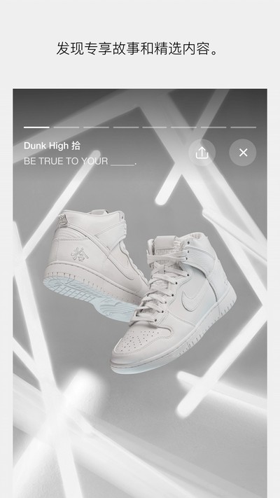 SNKRS�й���׿��v7.4.1