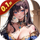 ʥ��֮ս��Ѱ�v1.0.0