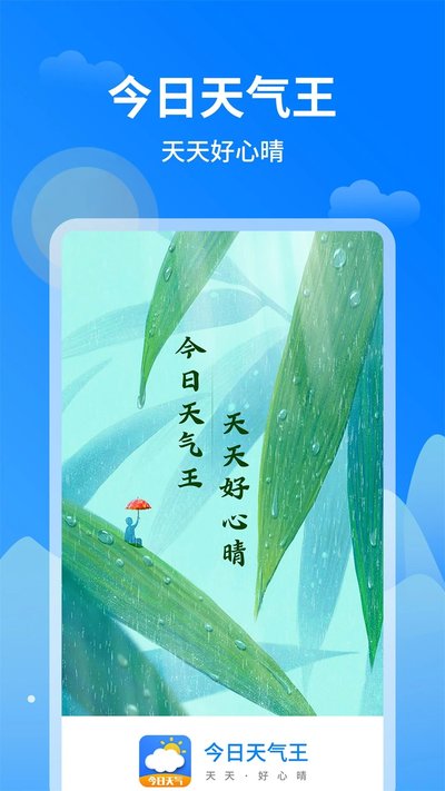 ������������Ѱ�v1.0.9