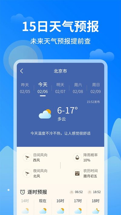 ������������Ѱ�v1.0.9