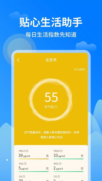 ������������Ѱ�v1.0.9