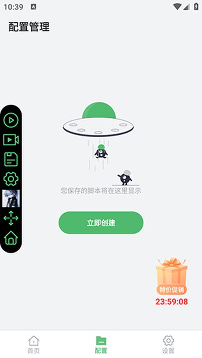 С����ǿ������Ѱ�v֧��С����Դ�ϴ�