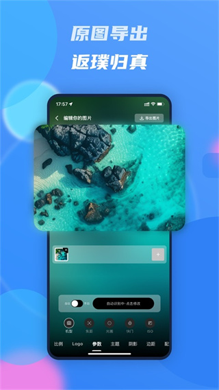 ��Ӱ�߿�app����v3.3.2 ��׿��