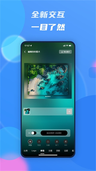 ��Ӱ�߿�app����v3.3.2 ��׿��