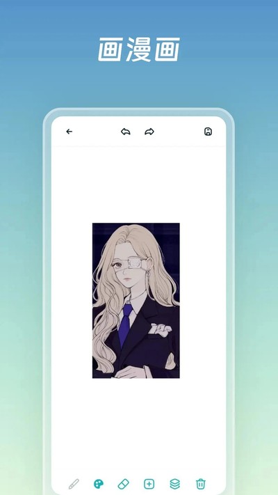 ˻��˻��������Ѱ�v2.1.0.0