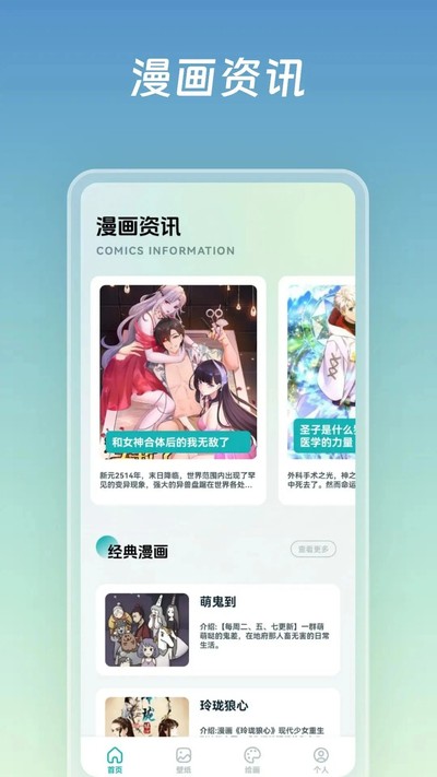 ˻��˻��������Ѱ�v2.1.0.0