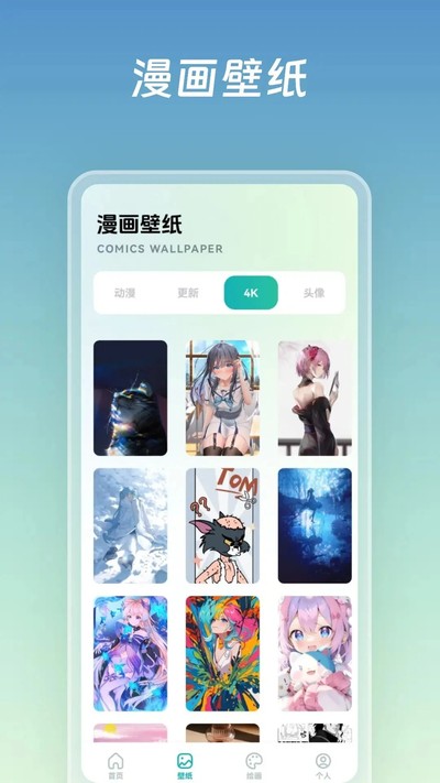 ˻��˻��������Ѱ�v2.1.0.0