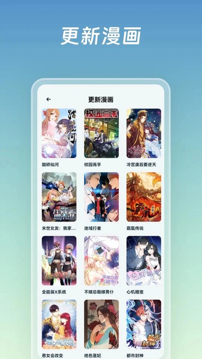 ˻��˻��������Ѱ�v2.1.0.0