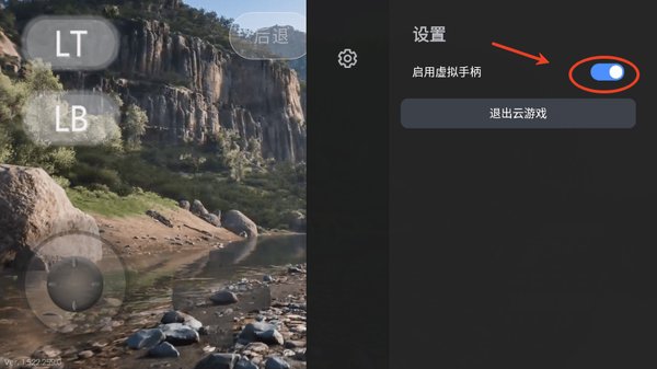 ����С��ģ������׿��v1.9.5