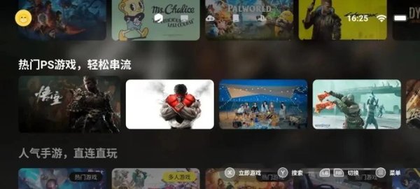 ����С��ģ������׿��v1.9.5