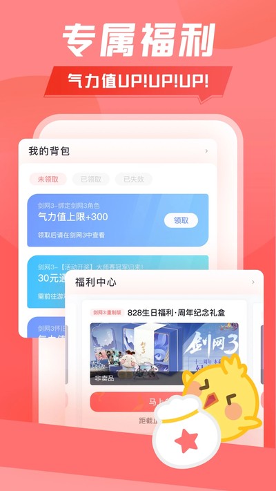 �����������ٷ���v2.5.0