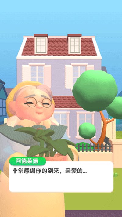 �������������°�v1.2.1