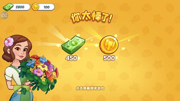 �¹��ɵ����޲����޸İ����°�v1.9.5
