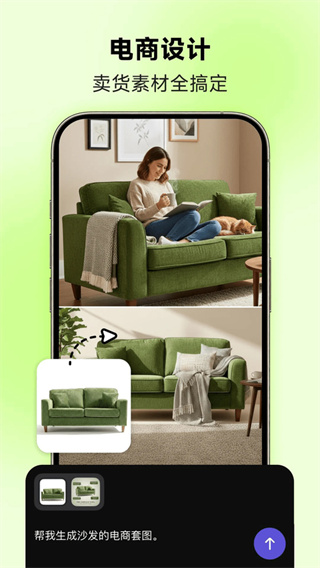 ��ͼ����ҹ��ʰ�app�ٷ�������v8.16.0 ��׿��