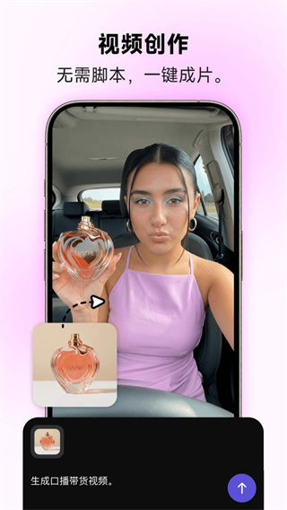 ��ͼ����ҹ��ʰ�app�ٷ�������v8.16.0 ��׿��