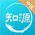 ֪Դ��ҽ��׿��v4.9.2