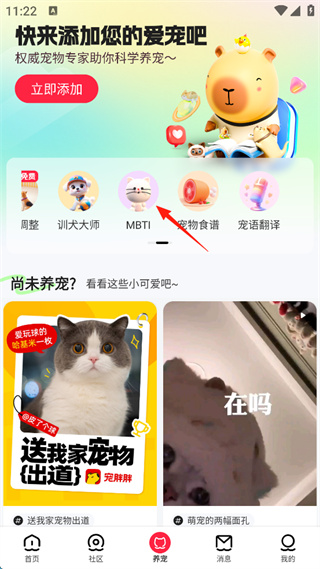 ����������v7.1.1 ��׿��