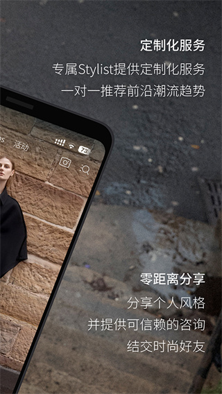 Fabrique����v2.4.1
