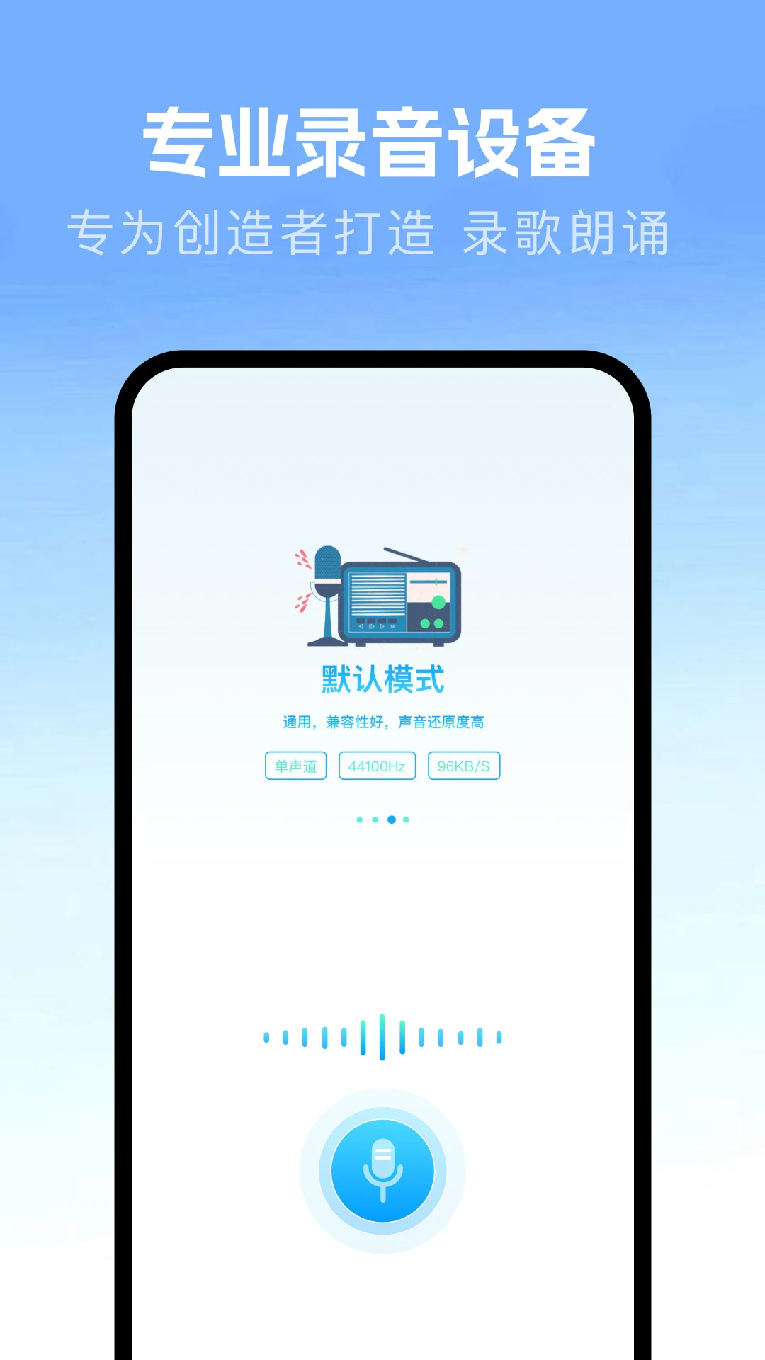 �����Ƶ������׿��v3.3
