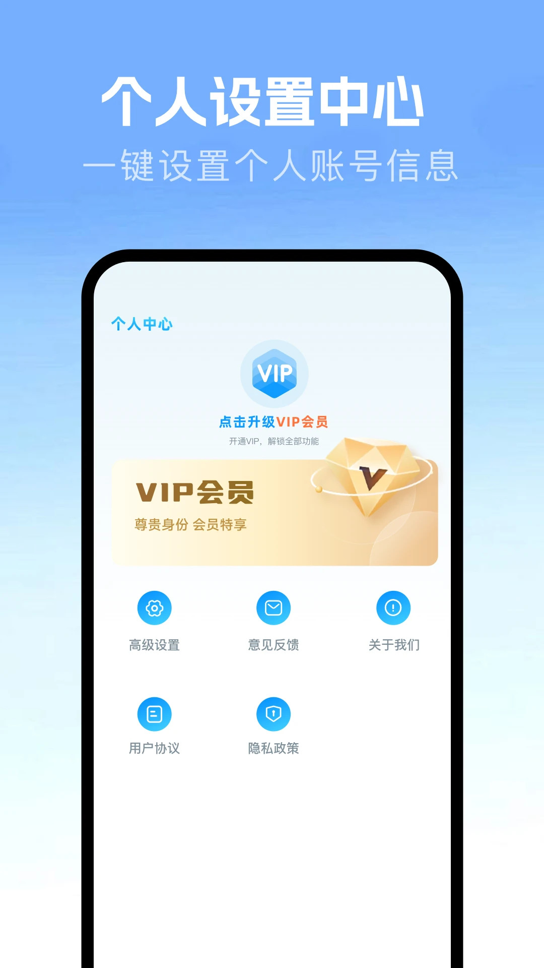 �����Ƶ������׿��v3.3