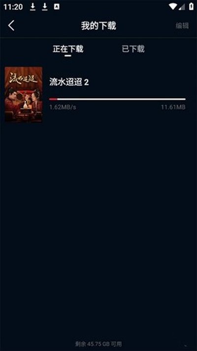 ˫����Ƶ�ٷ���׿��v3.3