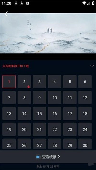 ˫����Ƶ�ٷ���׿��v3.3