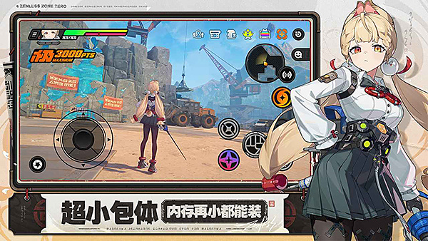 �ƾ������ֻ����������v1.4.0