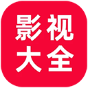 ׷��Ӱ�Ӵ�ȫ�޹����������v1.0.1