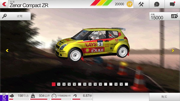 ��ʲ������3������v1.153