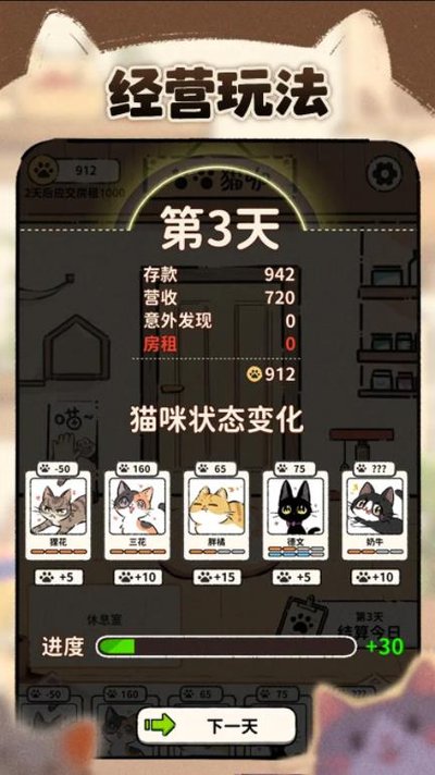 è����̸���°�v1.7