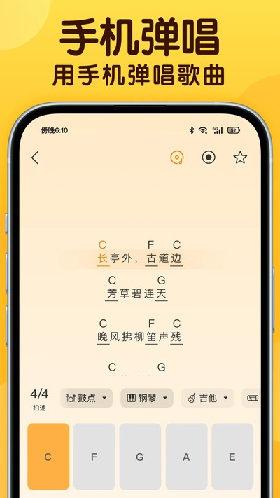 ��ɤ������ʽ������v2.1.2