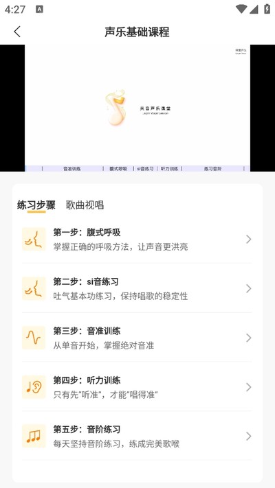 ��ɤ������ʽ������v2.1.2