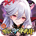 ���ս0.1�����޴���ȯ����v1.0.0
