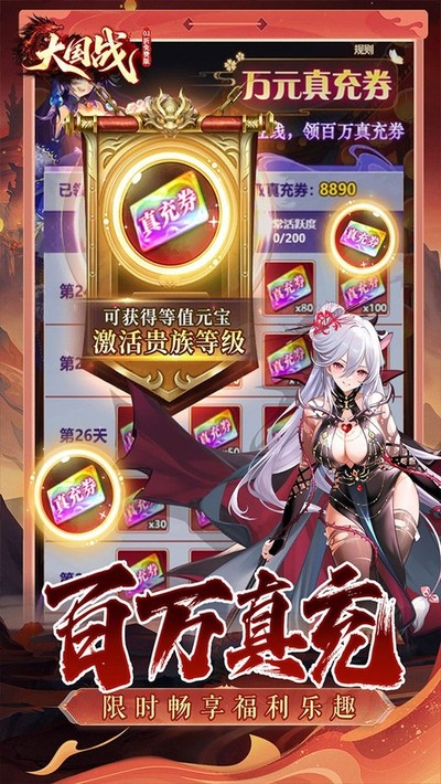 ���ս0.1�����޴���ȯ����v1.0.0