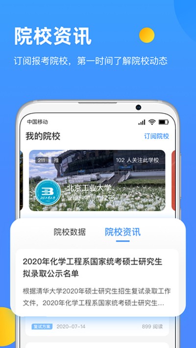 ��С�׿��е�����������v6.6.6